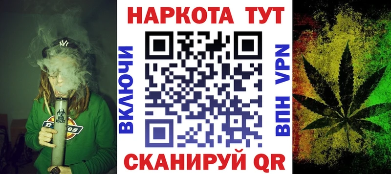 APVP Коркино