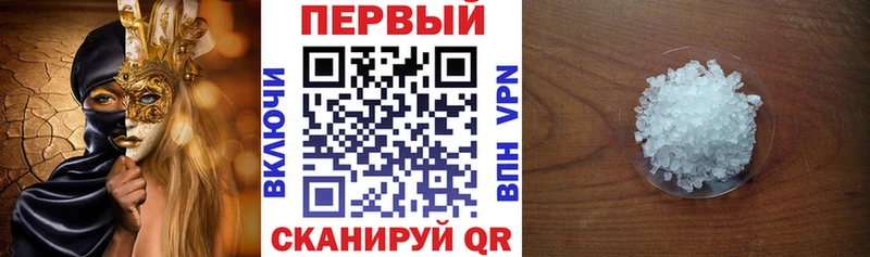 мега рабочий сайт  darknet официальный сайт  Коркино  АМФЕТАМИН Premium  продажа наркотиков 