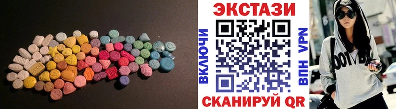 Ecstasy Дубай Коркино