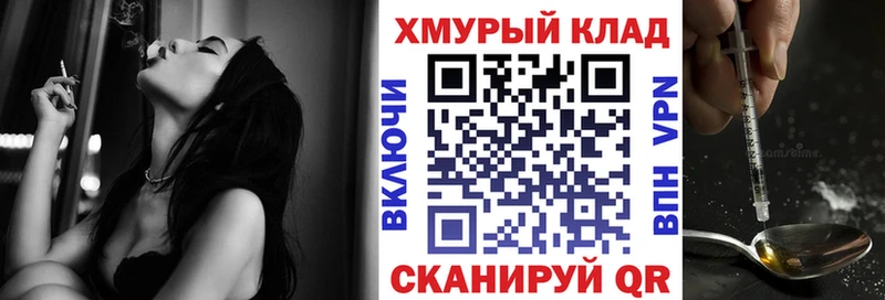 Героин Heroin  Коркино 
