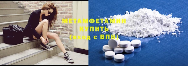 2c-b Богданович