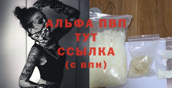 MESCALINE Богородицк
