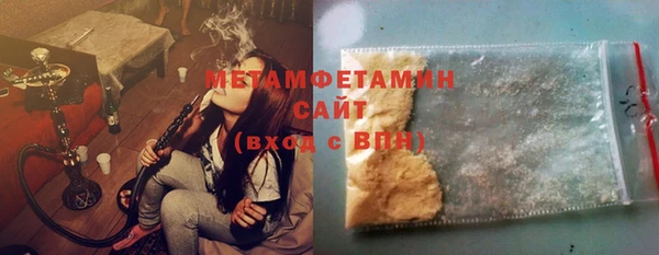 MESCALINE Богородицк