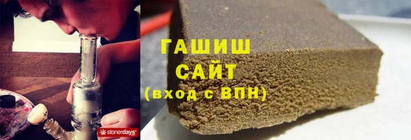 прущая мука Богородск