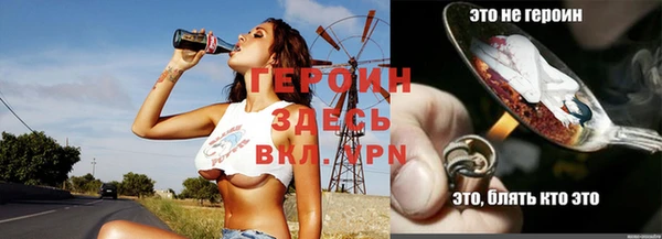 2c-b Богданович