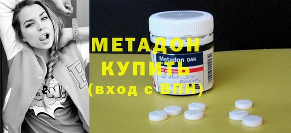 MESCALINE Богородицк