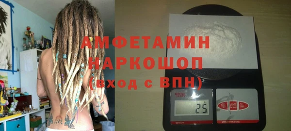 2c-b Богданович