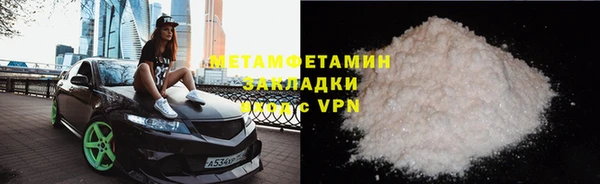 2c-b Богданович