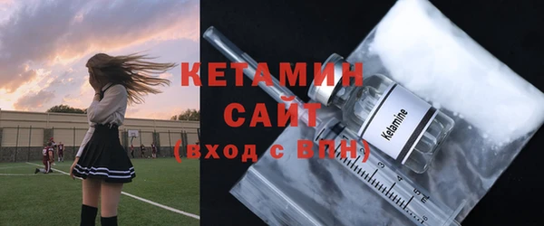 2c-b Богданович