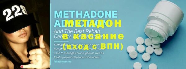 2c-b Богданович
