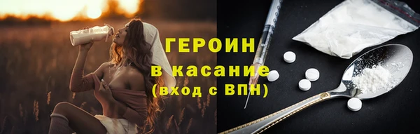2c-b Богданович