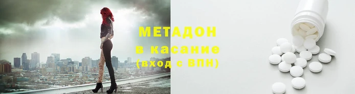 2c-b Богданович