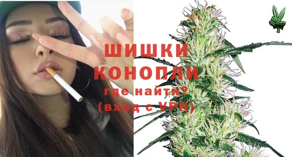 MESCALINE Богородицк