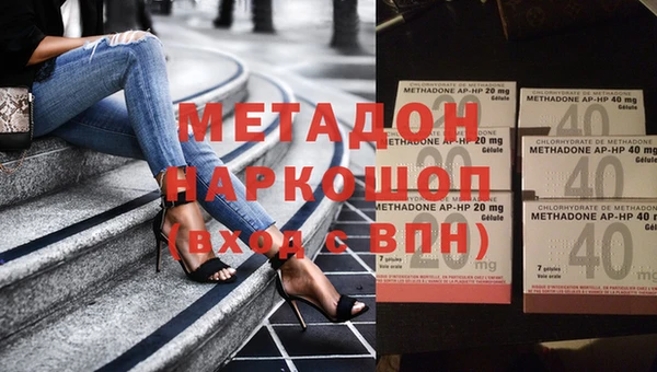 прущая мука Богородск