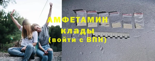 прущая мука Богородск