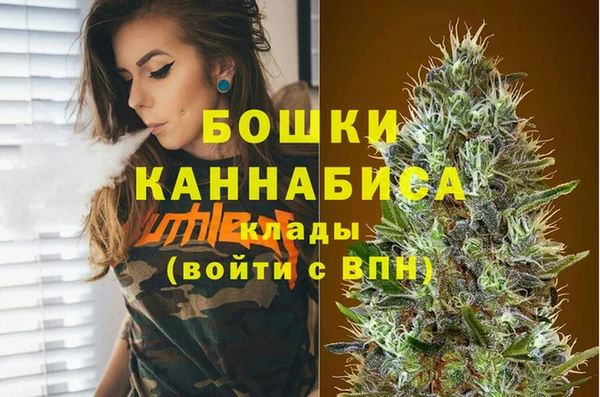 MESCALINE Богородицк