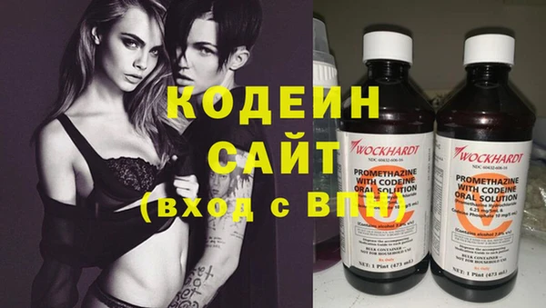 MESCALINE Богородицк