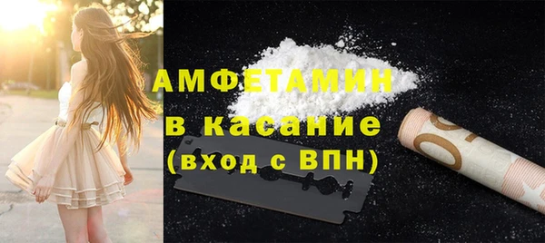 2c-b Богданович