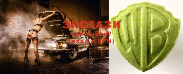 MESCALINE Богородицк