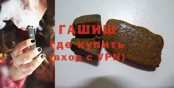 MESCALINE Богородицк