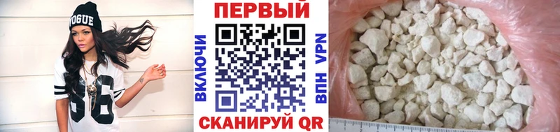 Метамфетамин винт Коркино