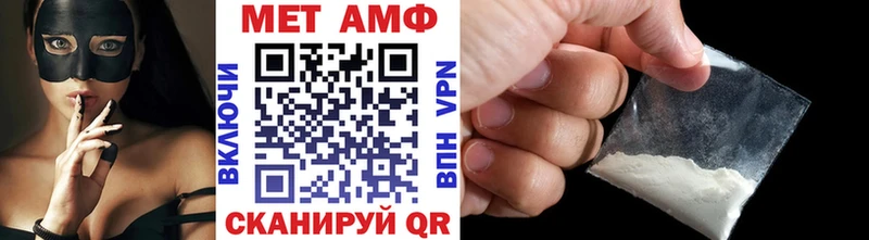 где можно купить наркотик  Коркино  Первитин мет 